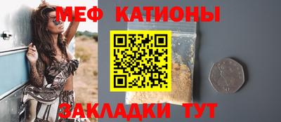 прущие грибы Заволжье