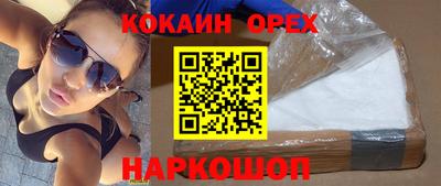 прущие грибы Заволжье