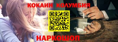 прущие грибы Заволжье