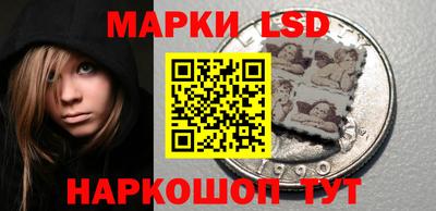 мяу мяу кристалл Заводоуковск