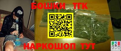 прущие грибы Заволжье