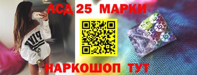 прущие грибы Заволжье