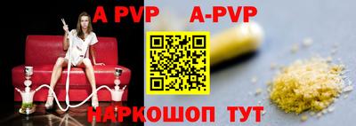 прущие грибы Заволжье