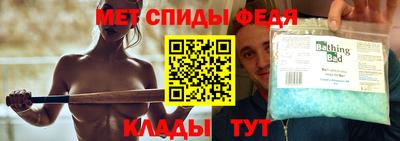 прущие грибы Заволжье