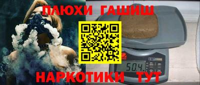 прущие грибы Заволжье