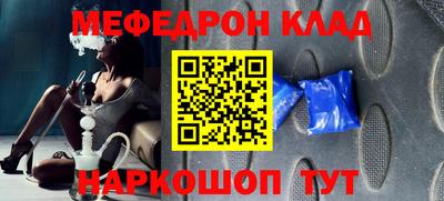 индика Кудрово