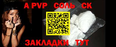 индика Кудрово