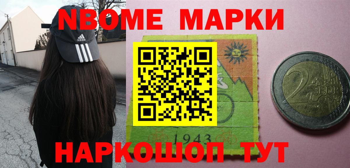 Лсд 25 экстази кислота  LSD-25 экстази ecstasy  Котлас  Вход с VPN 