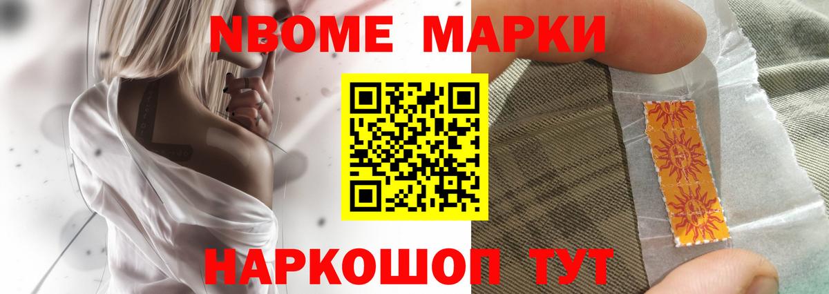 ЛСД экстази кислота Котлас